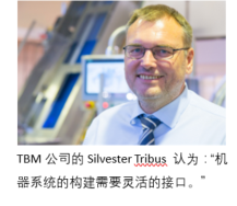 Swiss Can Silvester Tribus TBM